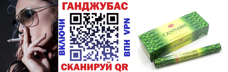 Где продают наркотики Пласт Псилоцибиновые грибы Кокаин Альфа ПВП Мефедрон ГАШИШ блэк спрут как войти Каннабис Метамфетамин Экстази