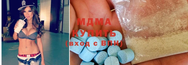 первитин Алзамай