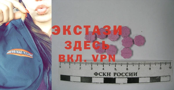 таблы Алексеевка