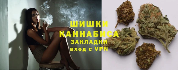 первитин Алзамай