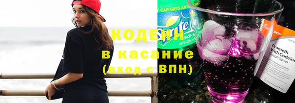 таблы Алексеевка