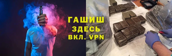 первитин Алзамай