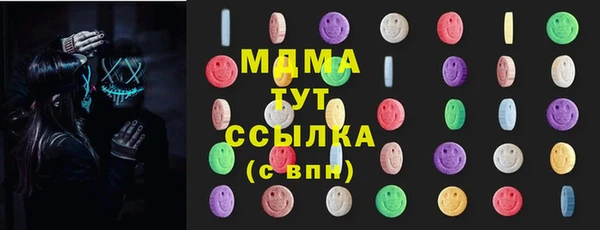 таблы Алексеевка