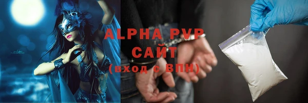 таблы Алексеевка