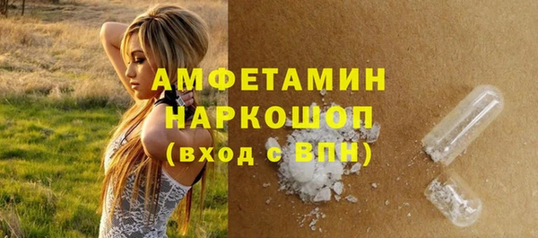 таблы Алексеевка