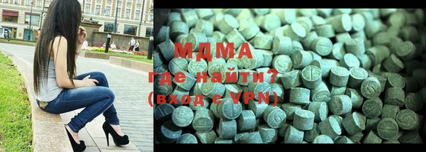 первитин Алзамай