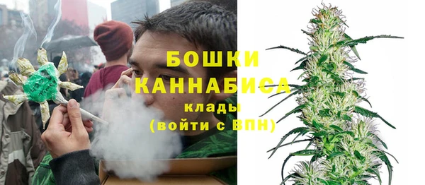 первитин Алзамай