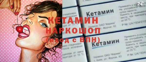 первитин Алзамай