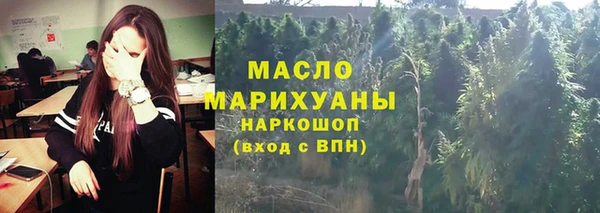 таблы Алексеевка