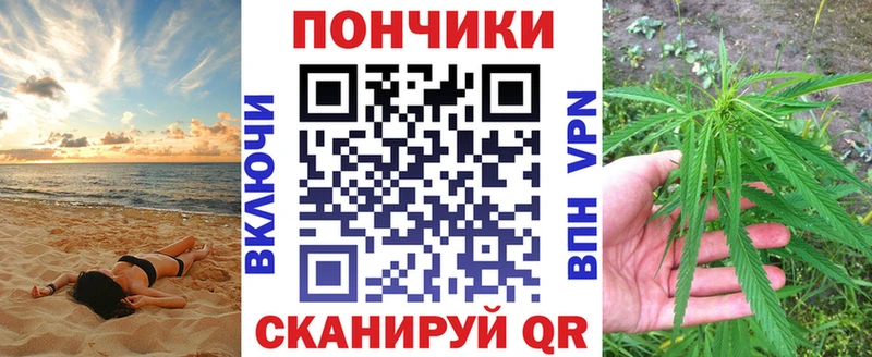 Канабис Amnesia  Пласт 